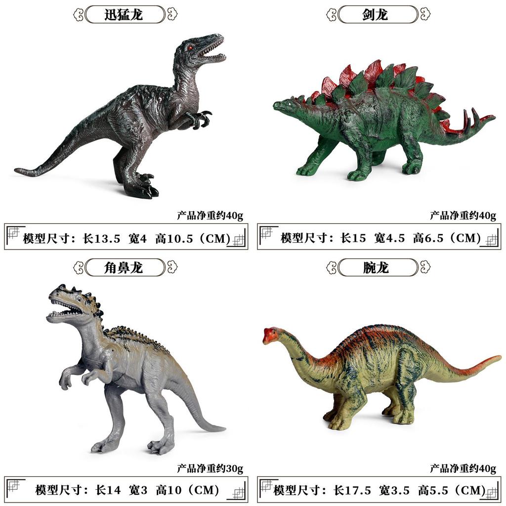 Dinosaur Model Collection For Kids With Plastic Replicas For Educational Fun And Creative Play