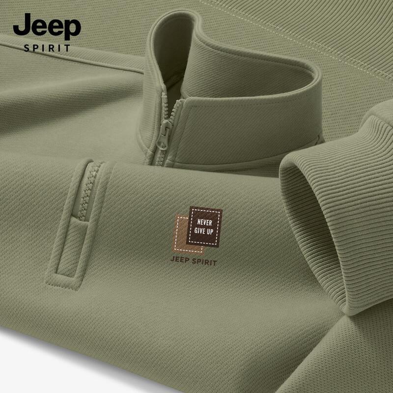 

Мужской повседневный свитшот JEEP SPIRIT 2025 на молнии до середины груди 3XL