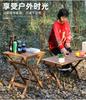 Outdoor Folding Table - Portable Wooden Picnic Table for Home/Camping, Square Balcony Table, Lightweight Dining Table