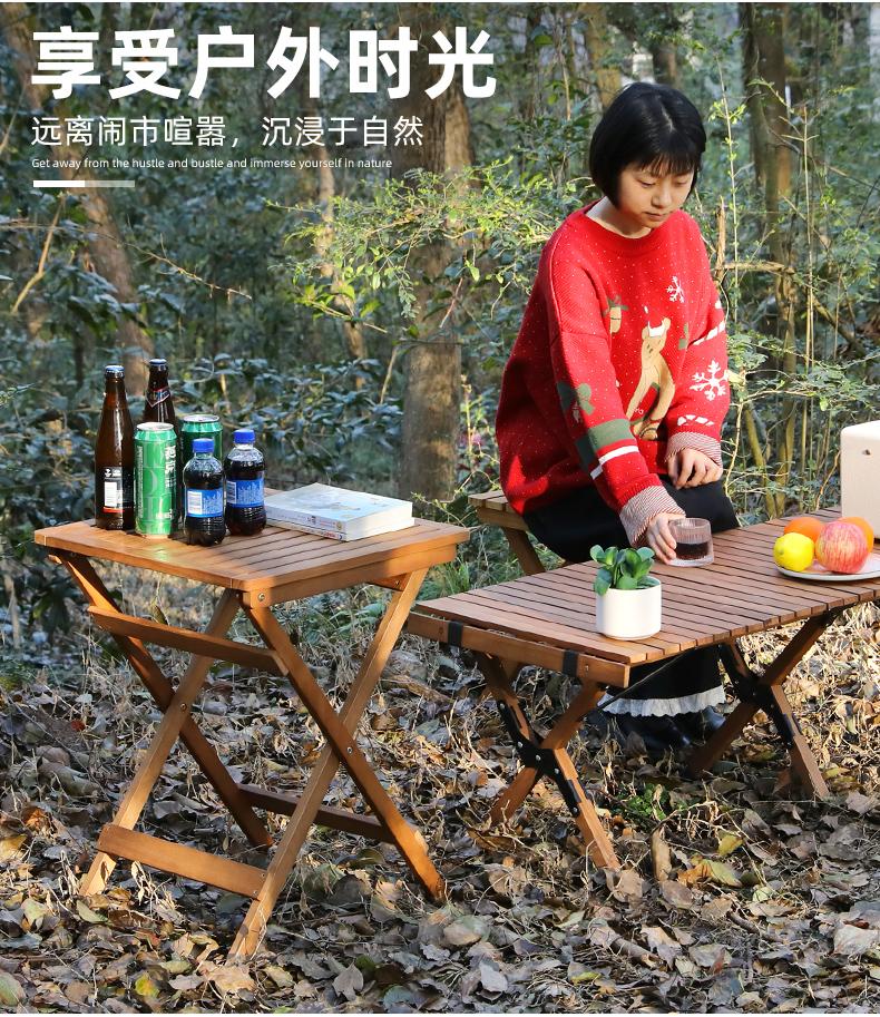 Outdoor Folding Table - Portable Wooden Picnic Table for Home/Camping, Square Balcony Table, Lightweight Dining Table