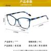 Fashion Geometric Square Anti Blue Light Reading Glasses for Women Relieve Eyestrain Reader Glasses   New
