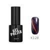 kads 9.5ml 3D Cat Eye Nail Gel Polish UV Gel Nail Polish Glue Gel Lacquer Top Coat Varnish Manicure Nail Art Lacquer