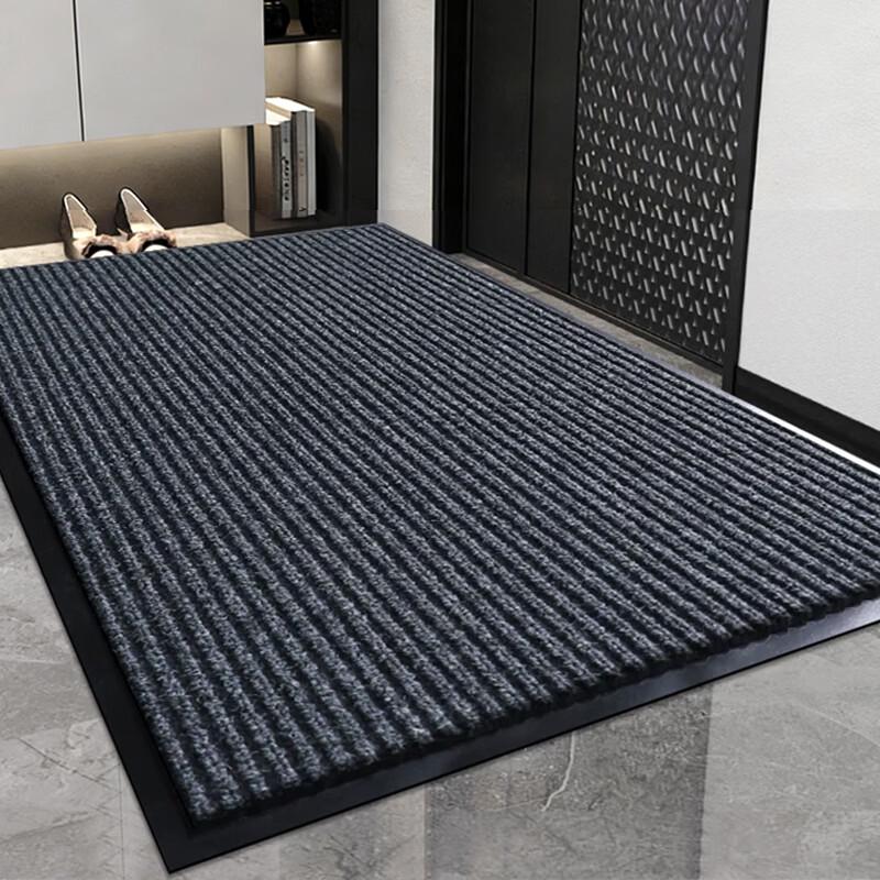 DIYIN Commercial Entrance Doormat