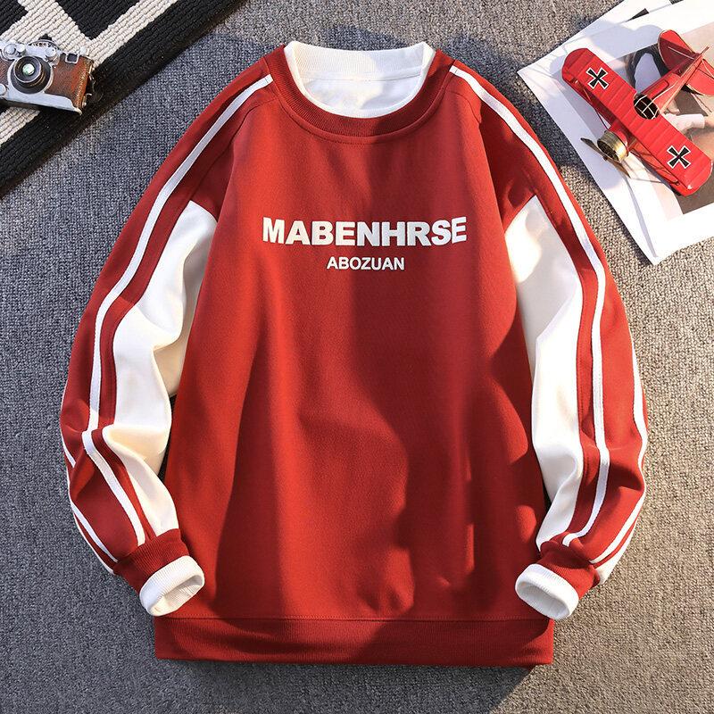 

Round Neck Sweatshirt Teen Color-blocking Versatile Casual Tops Male High School Student Sports T-shirt Jacket M червоний