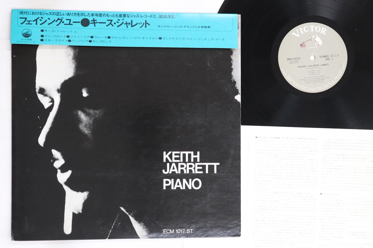 

LP Record KEITH JARRETT - Facing You SMJX10139 VICTOR 1972 Japan Obi Jazz Used