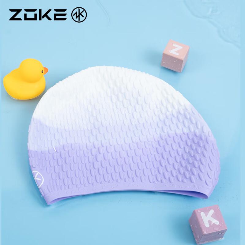 ZOKE Adult Silicone Professional Swim Cap