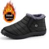 Unisex Plus Size Fleece-Lined Cotton Snow Boots for Middle-Aged & Elderly - Warm, Slip-On, Low-Cut Design