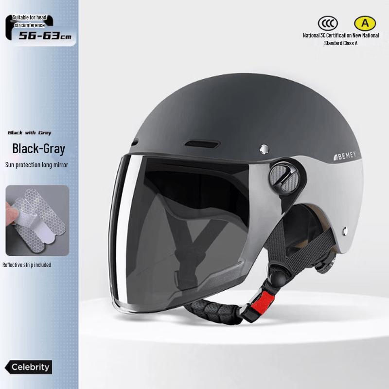Men s All-Season Motorcycle Helmet