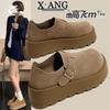 Leather All-inclusive Children's Spring New Muffin Thick Sole Heightening Small Women's Shoes Loafer Single Shoes