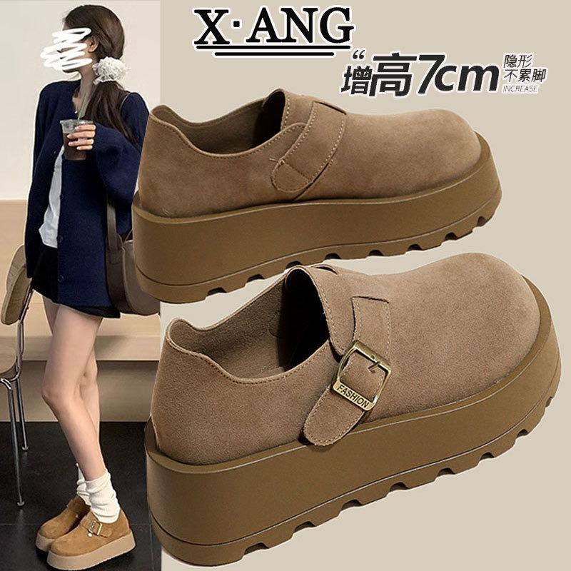 Leather all-inclusive children's spring new muffin thick sole heightening small women's shoes loafer single shoes