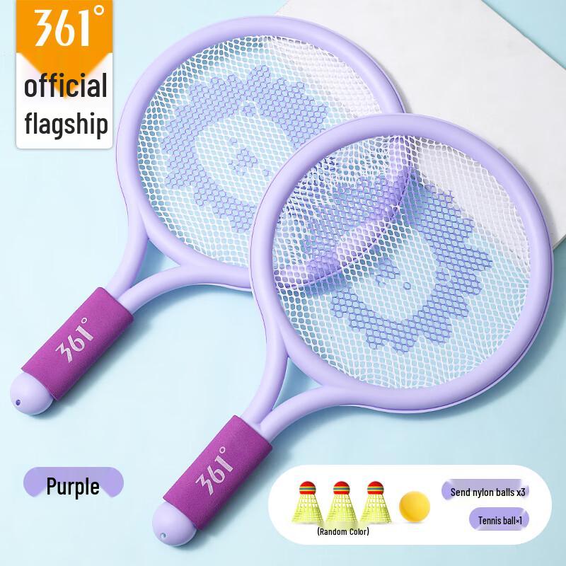 361° Kids Badminton Racket Set