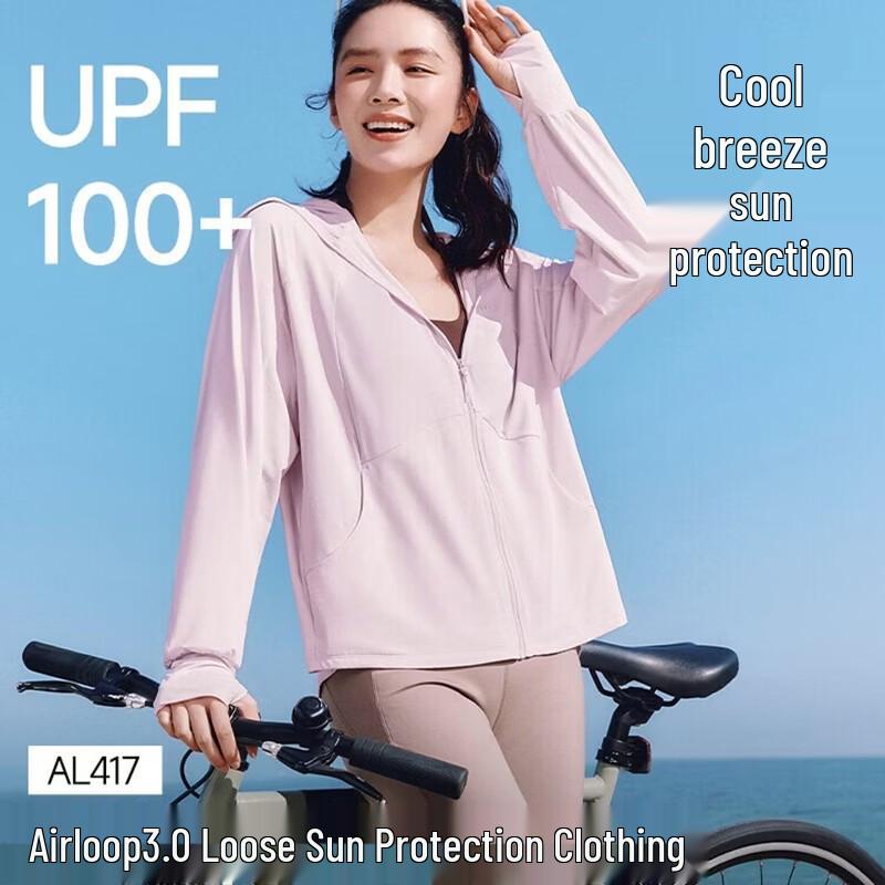 Beneath Banana AL417 Women s UV Protection Jacket