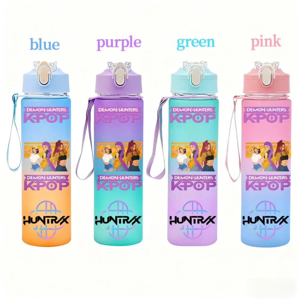 KPop Demon Hunters Gradient Water Bottles Student Adult Drinking Cup Portable High-capacity Outdoor Drink Bottle Gift 750ML Kid Friendly Entertaining