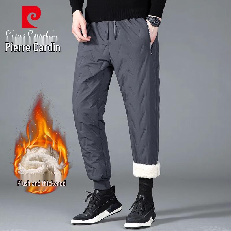 Pierre Cardin Men's Fleece-Lined Thermal Pants