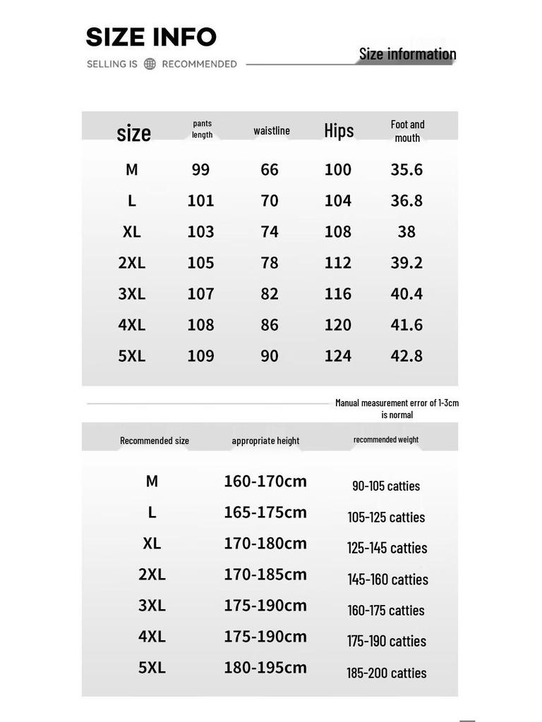 Jeep Men's Duck Down Straight-Leg Winter Pants