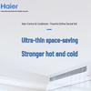 Haier 1.5HP Inverter Wall-Mounted Air Conditioner CN plug (adapter included)