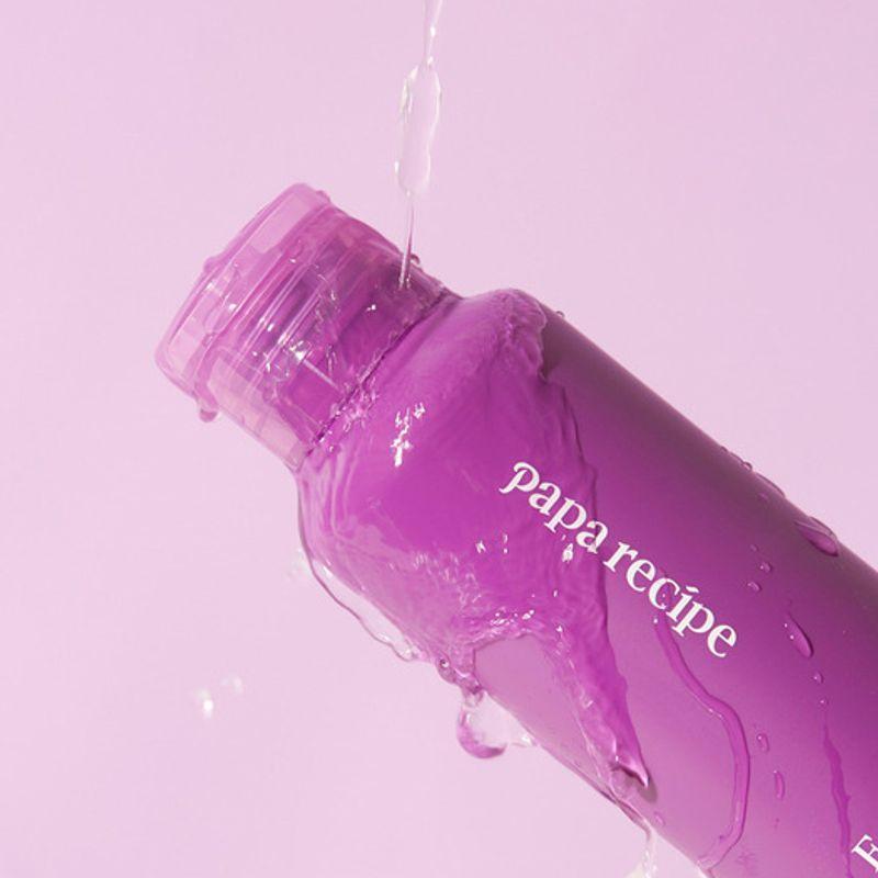 paparecipe eggplant clearing enzyme powder cleanser 50ml single type