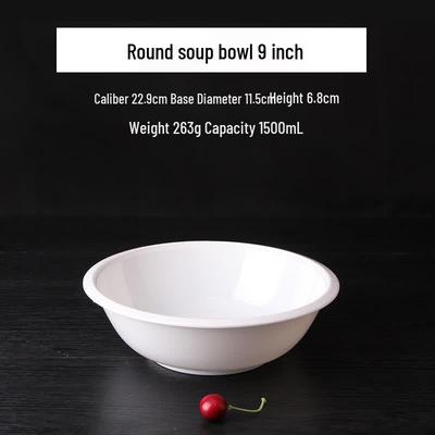 Qianxing A8 White 9-inch Melamine Serving Bowl Set
