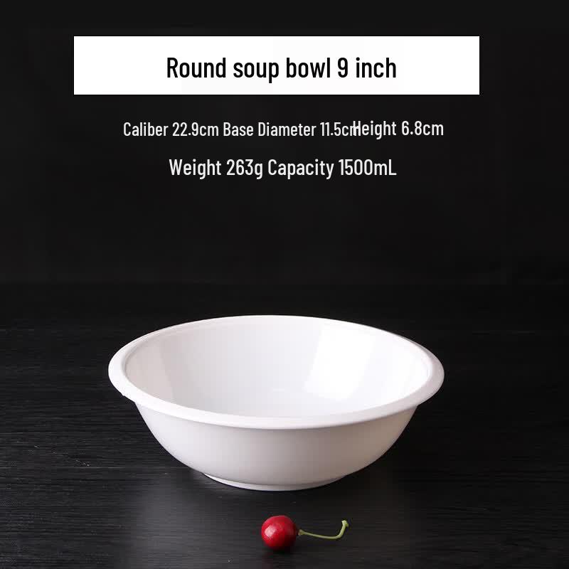 Qianxing A8 White 9-inch Melamine Serving Bowl Set