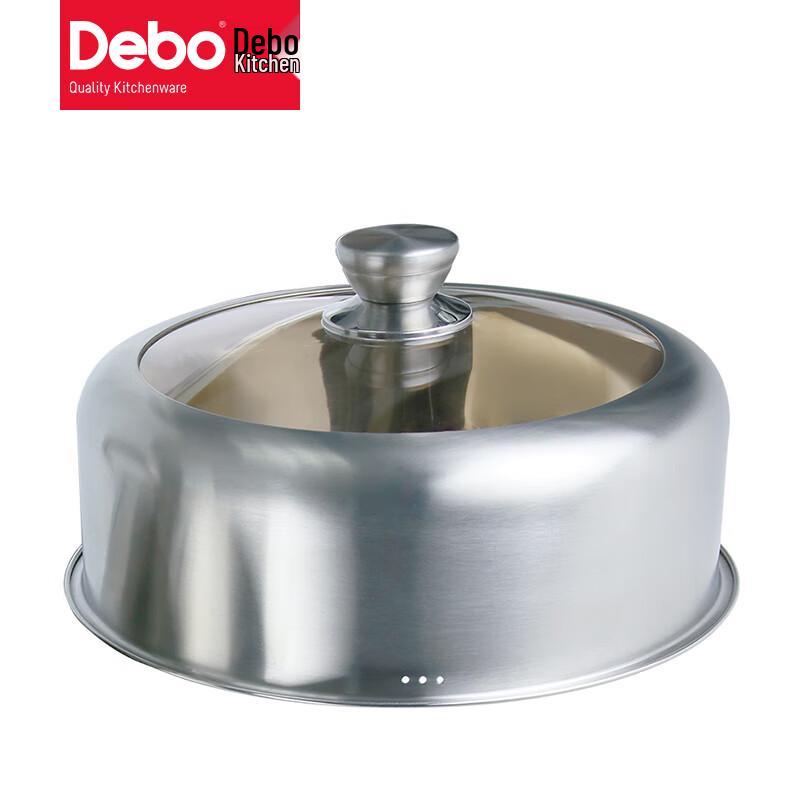 Debo Angelo 304 Stainless Steel Steamer Pot