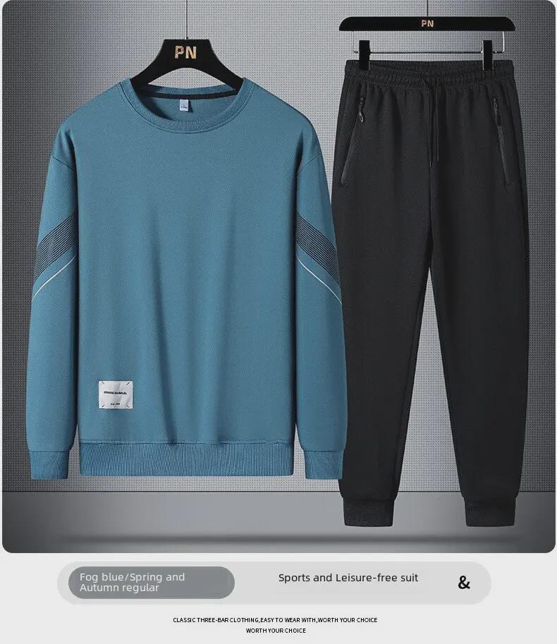 Men's 2024 Spring/Autumn Casual Sports Suit: Round Neck Sweatshirt Set with Plus Velvet