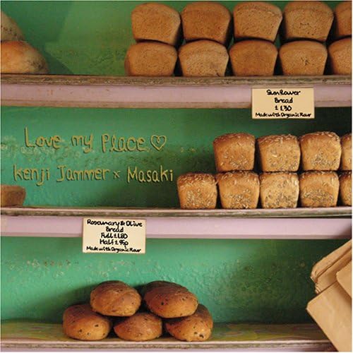 

CD KENJI JAMMER X MASAHIME, KENJI JAMM - Love my place Japan Music Others Used