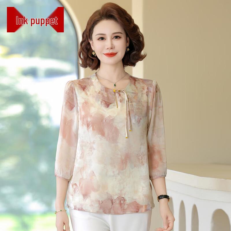 Elegant New Chinese Style Chiffon Mid-Sleeve Blouse 4XL