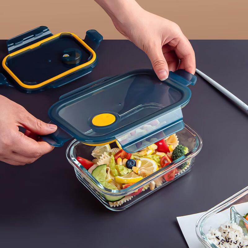 NERVISHI Glass Food Storage Container Set