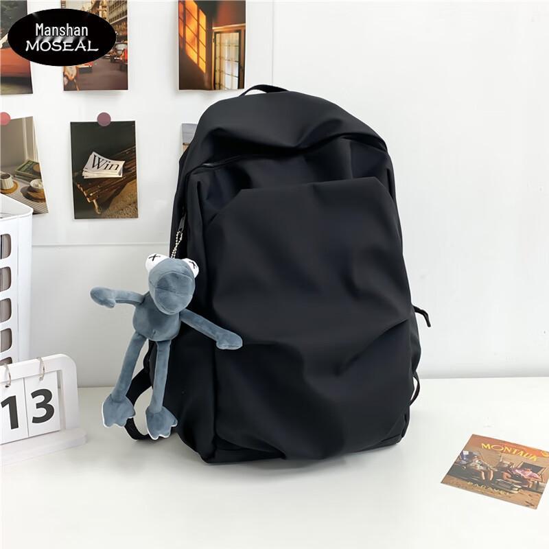 Versatile Large Capacity Solid Color Backpack MS-8035