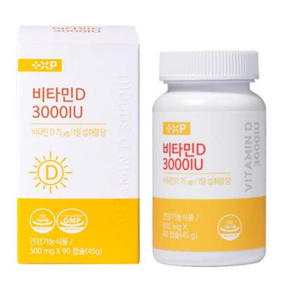 Vitaminhuset Högabsorberbart Vitamin D 3000IE Högt Innehåll