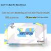 80-Count Large Pack Baby Hand & Mouth Cleaning Wipes - Special for Kids