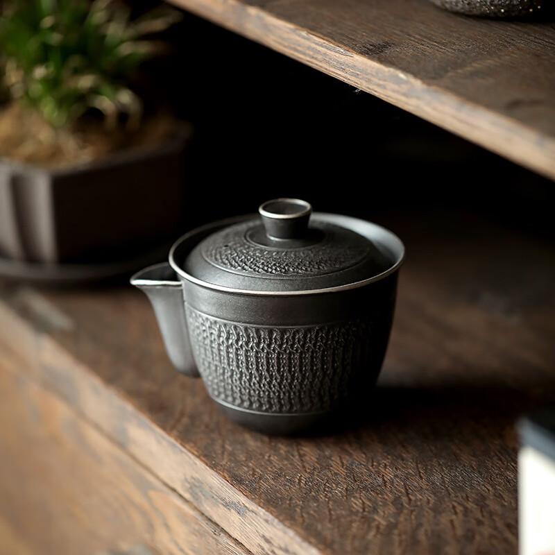 Ink Wash Black Ceramic Portable Travel Tea Set
