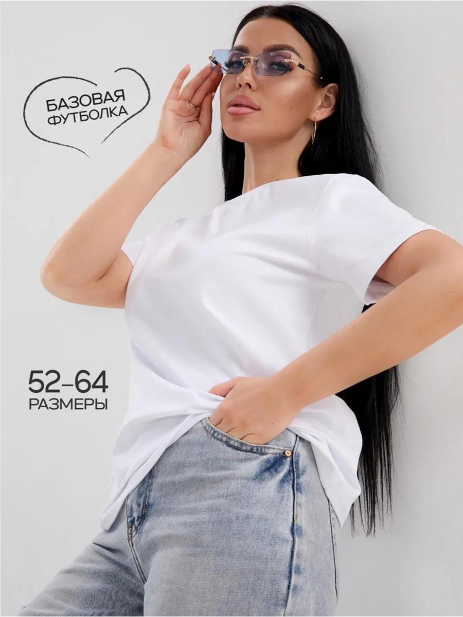 

Футболка S