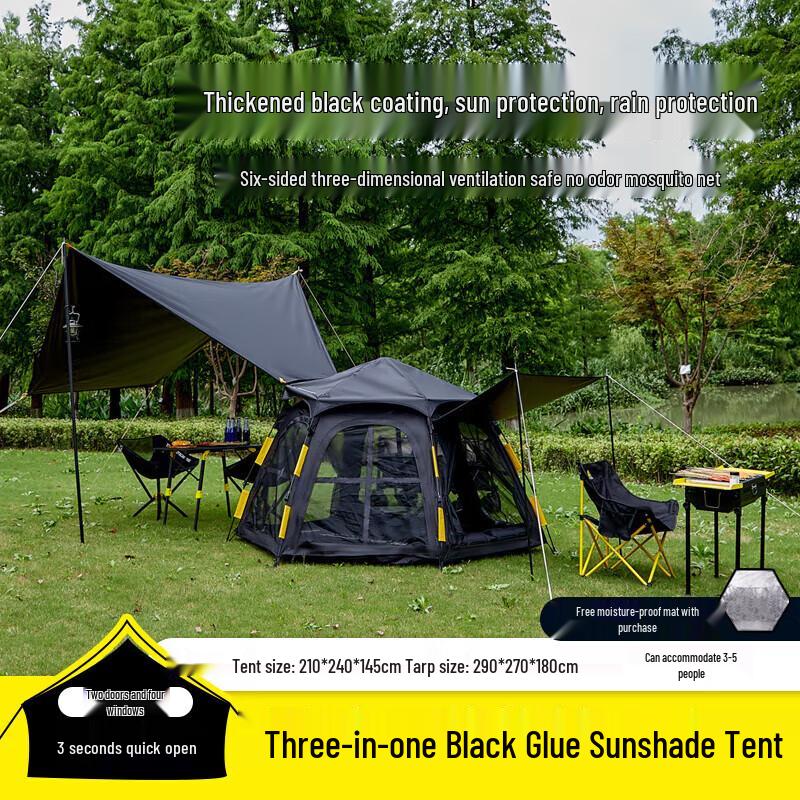 Cuoshan Outdoor Automatic 2-in-1 Blackout Canopy Tent