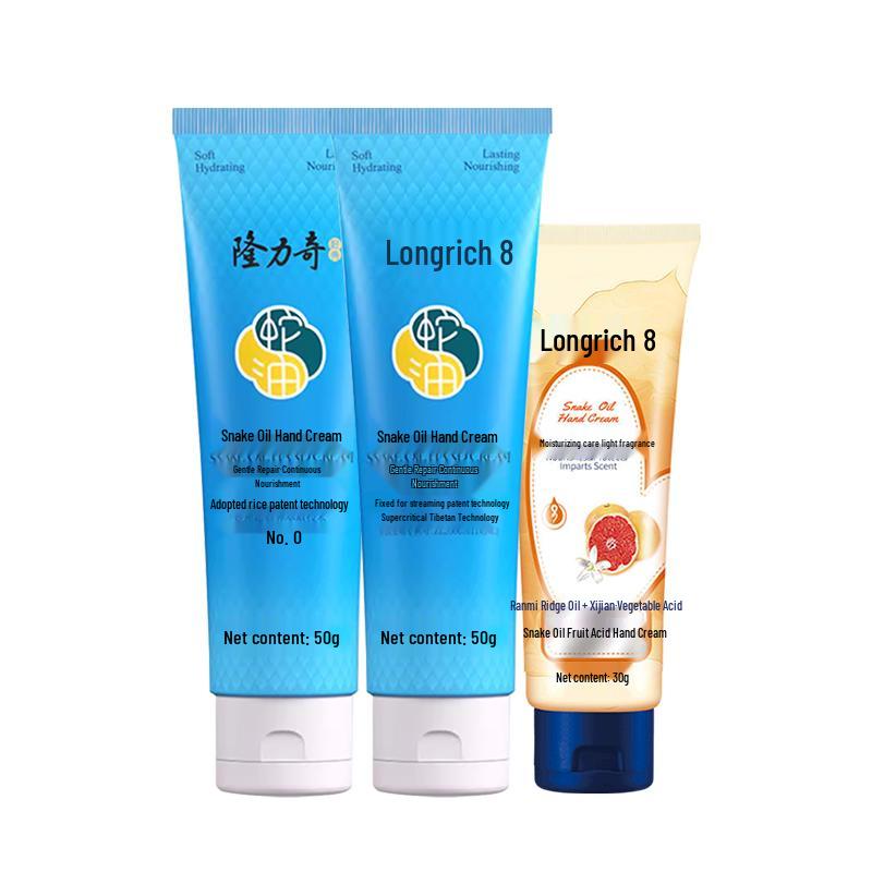 Longrich Snake Oil Hand Cream