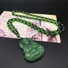 Guanyin Buddha Imitation Jade Pendant with Beaded Necklace