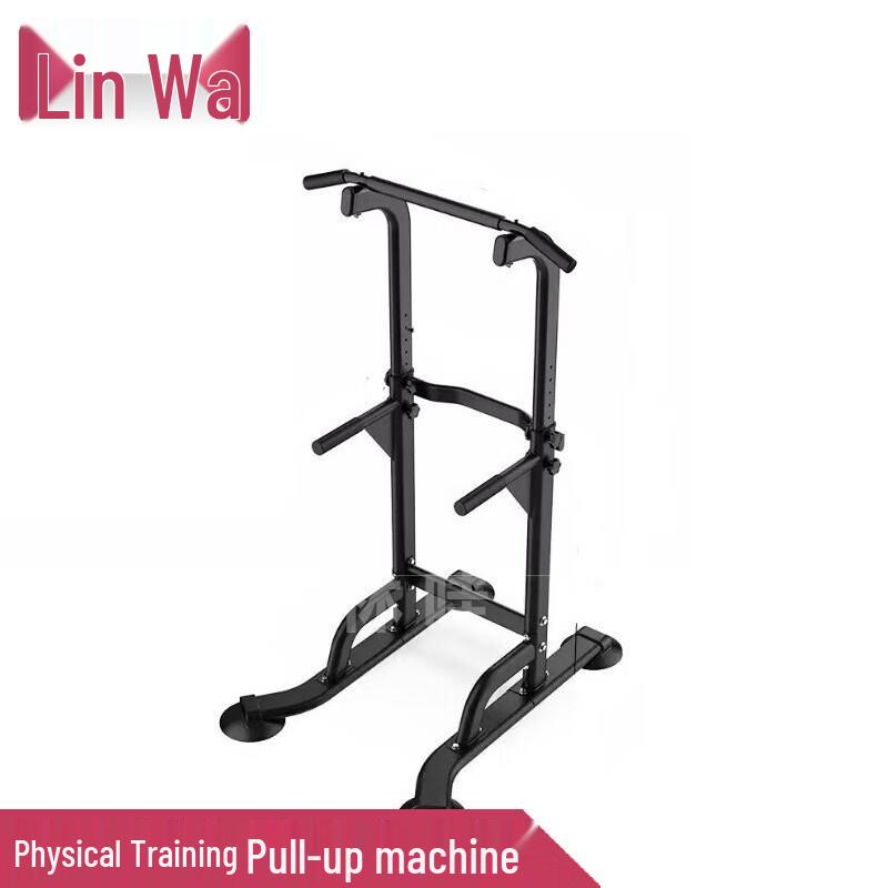 Linwa Professional Training Equipment