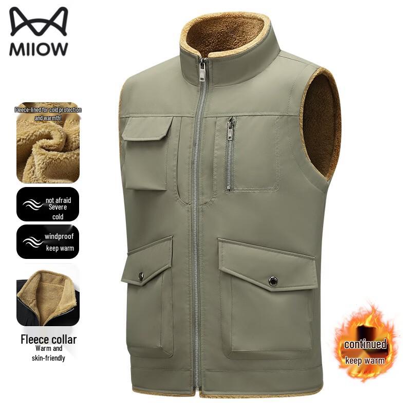 MiiOW Men s Fleece-Lined Turn-Down Collar Vest 3XL