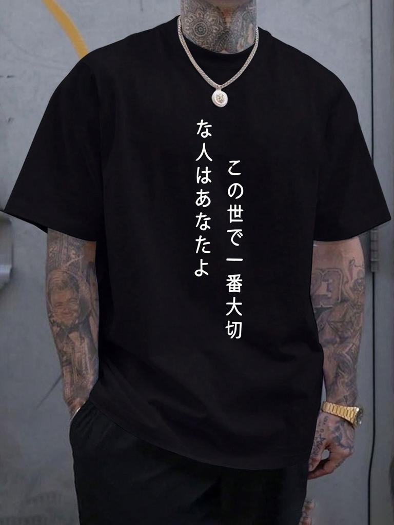 Unisexs Summer Crew Neck T Shirt Japanese Vertical Letter Print Casual Loose Short Sleeve Fashion Streetwear Daily Tops For Unisex