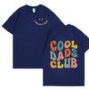 Men's Cool Dad T-shirt, Dad's Birthday Shirt, Printed On the Front and Back, Men's Casual and Fashionable 100% Cotton T-shirt
