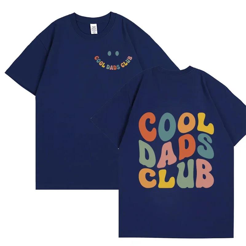 Men's Cool Dad T-shirt, Dad's Birthday Shirt, Printed On the Front and Back, Men's Casual and Fashionable 100% Cotton T-shirt