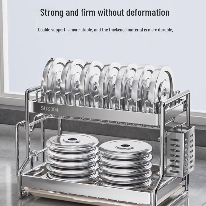 Yingbai Double-Layer Aluminum Dish Drying Rack
