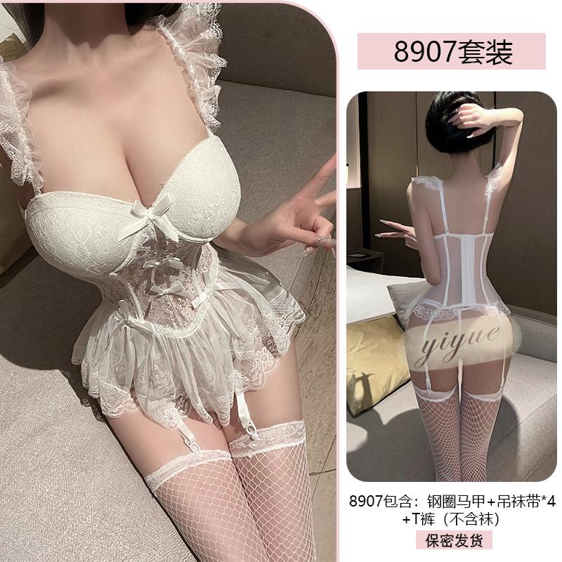 Erotic Underwear, Sexy lace Seductive vest, Pure Desire corset, garter, uniform, pajamas, Women's Set 8907