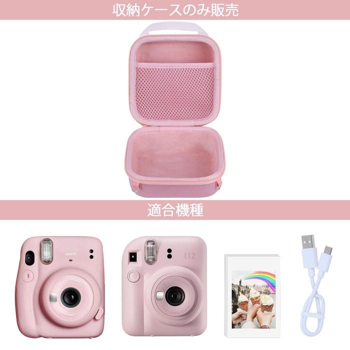 RIYADAone Compatible Fujifilm Instax Mini 13 12 11 Printer Case (Pink)