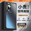 Applicable To Huawei P11 Mobile Phone Case, New P11PRO Protective Case, Metal Lens All-inclusive P11Art Anti-drop Matte
