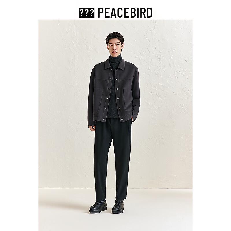 PEACEBIRD Men's Winter Tapered Casual Pants