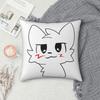 Stilvoll Zuhause Boykisser Alberne Katze Dekoration Kissenbezüge Merch Kissenbezüge mit Reißverschluss Mehrere Größen