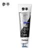 Cansen Zeolite Whitening Toothpaste