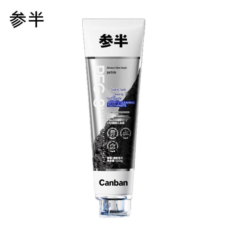 

Cansen Zeolite Whitening Toothpaste