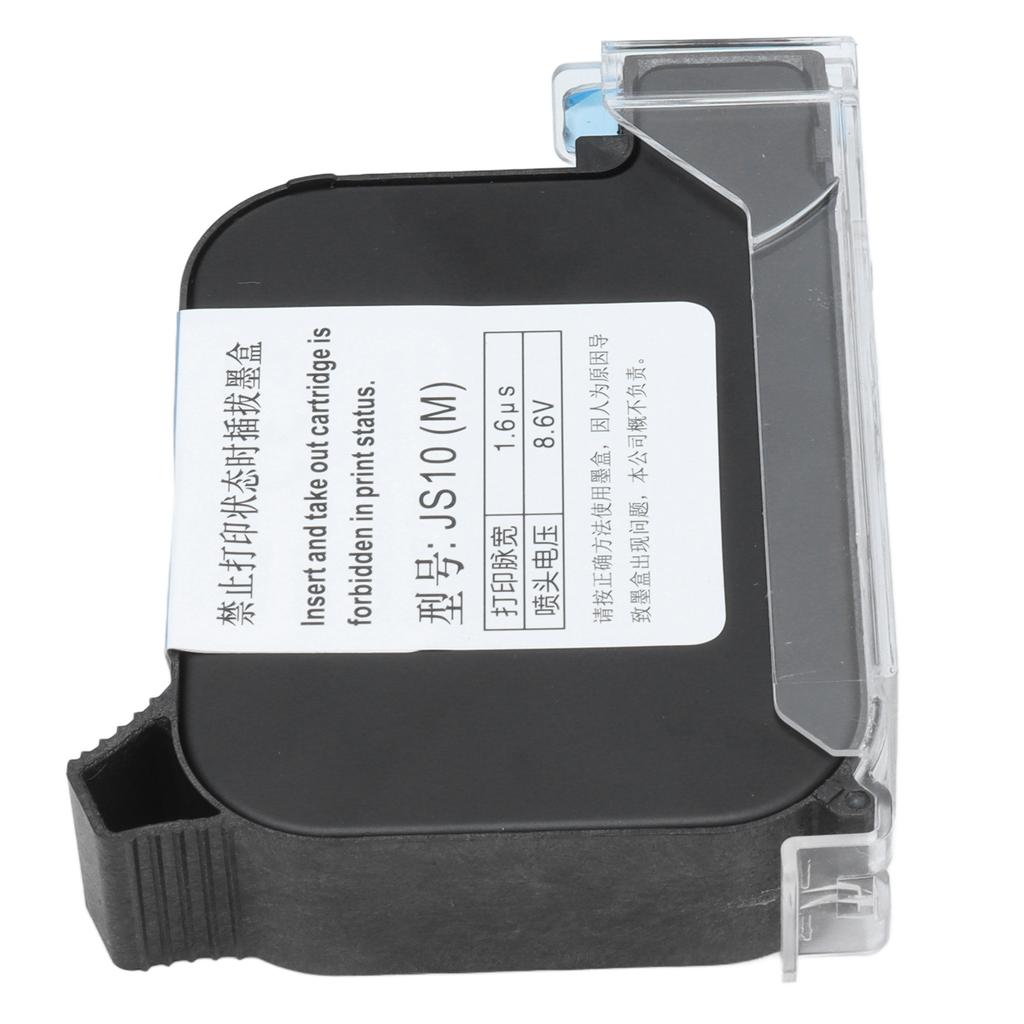 42ml Ink Cartridge Quick Drying Double Nozzle Black Cartridge Replacement Printer Accessories